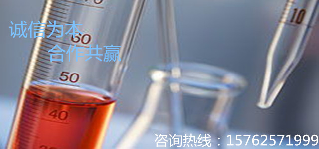 氢溴酸,溴丁烷,溴乙烷,溴化苄,γ聚谷氨酸,【潍坊冠庆化工】 - 首页