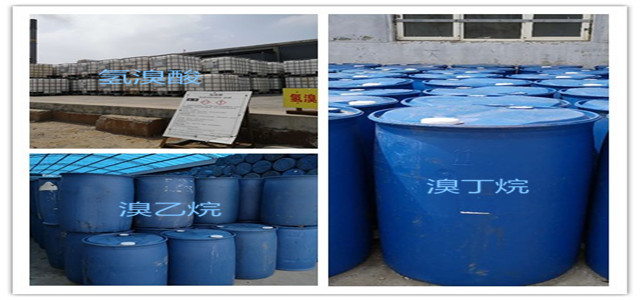 氢溴酸,溴丁烷,溴乙烷,溴化苄,γ聚谷氨酸,【潍坊冠庆化工】 - 首页